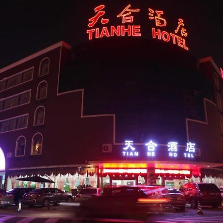 Tianhe Hotel Ченду Екстер'єр фото