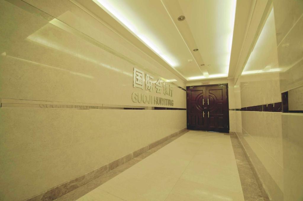Tianhe Hotel Ченду Екстер'єр фото